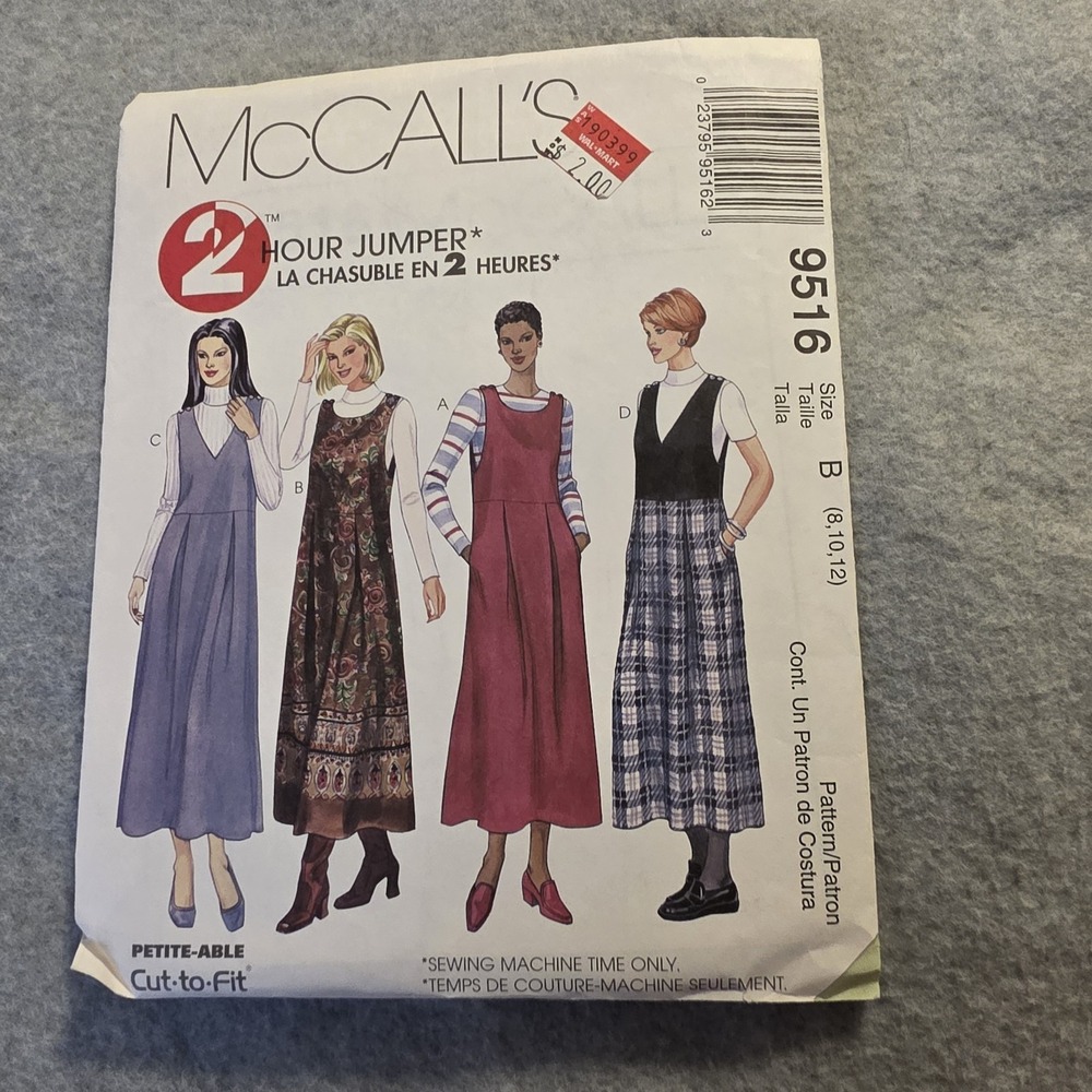 McCall's 9516 Jumper Sewing Pattern Womens Sportswear Size B 8-10-12